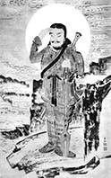 国祖 大国常立命聖像